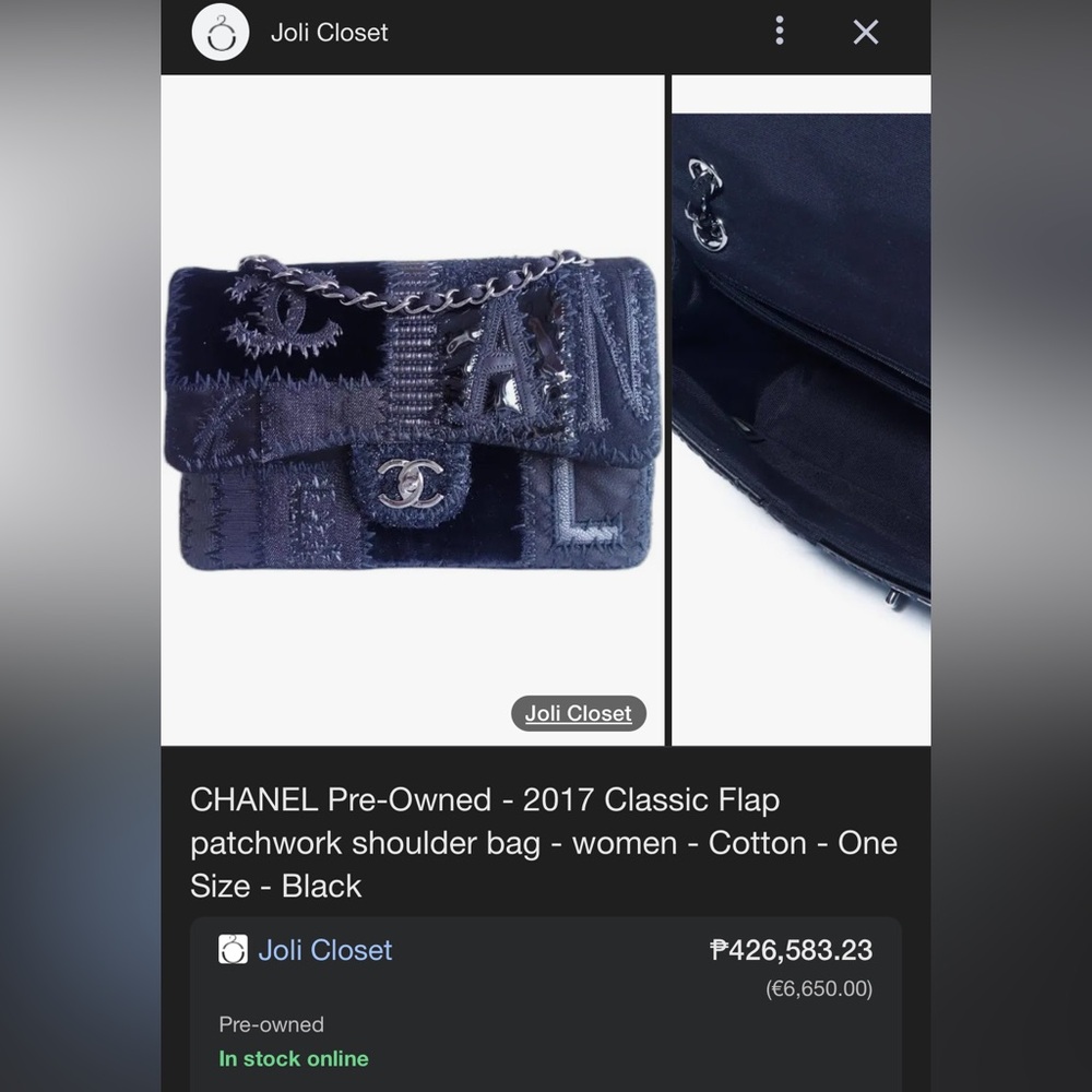 chanel patchwork bag - Picture 5 of 11